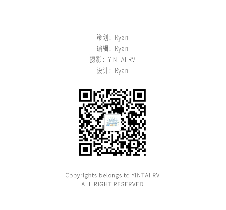 署名及二维码.jpg